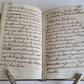 19th CENTURY FRENCH MANUSCRIPT BOOK antique De nos saintes constitutions 330 pp
