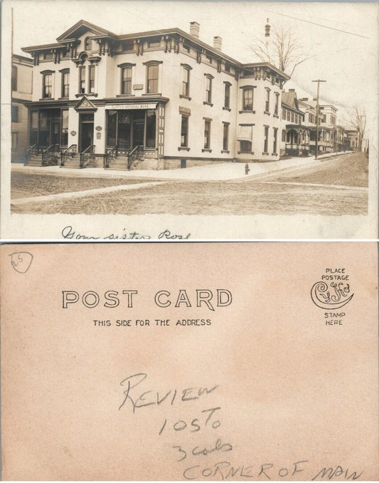 ANTIQUE RPPC REAL PHOTO POSTCARD CLINTON N.J. NATIONAL BANK MAIN STREET SCENE