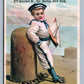 VICTORIAN TRADE CARD NATIONAL BAKERY NEW YORK SIMPSON'S HOME-MADE BREAD sail boy