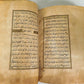 EARLY 19th century KORAN OTTOMAN MANUSCRIPT ILLUMINATED antique QURAN ISLAMIC