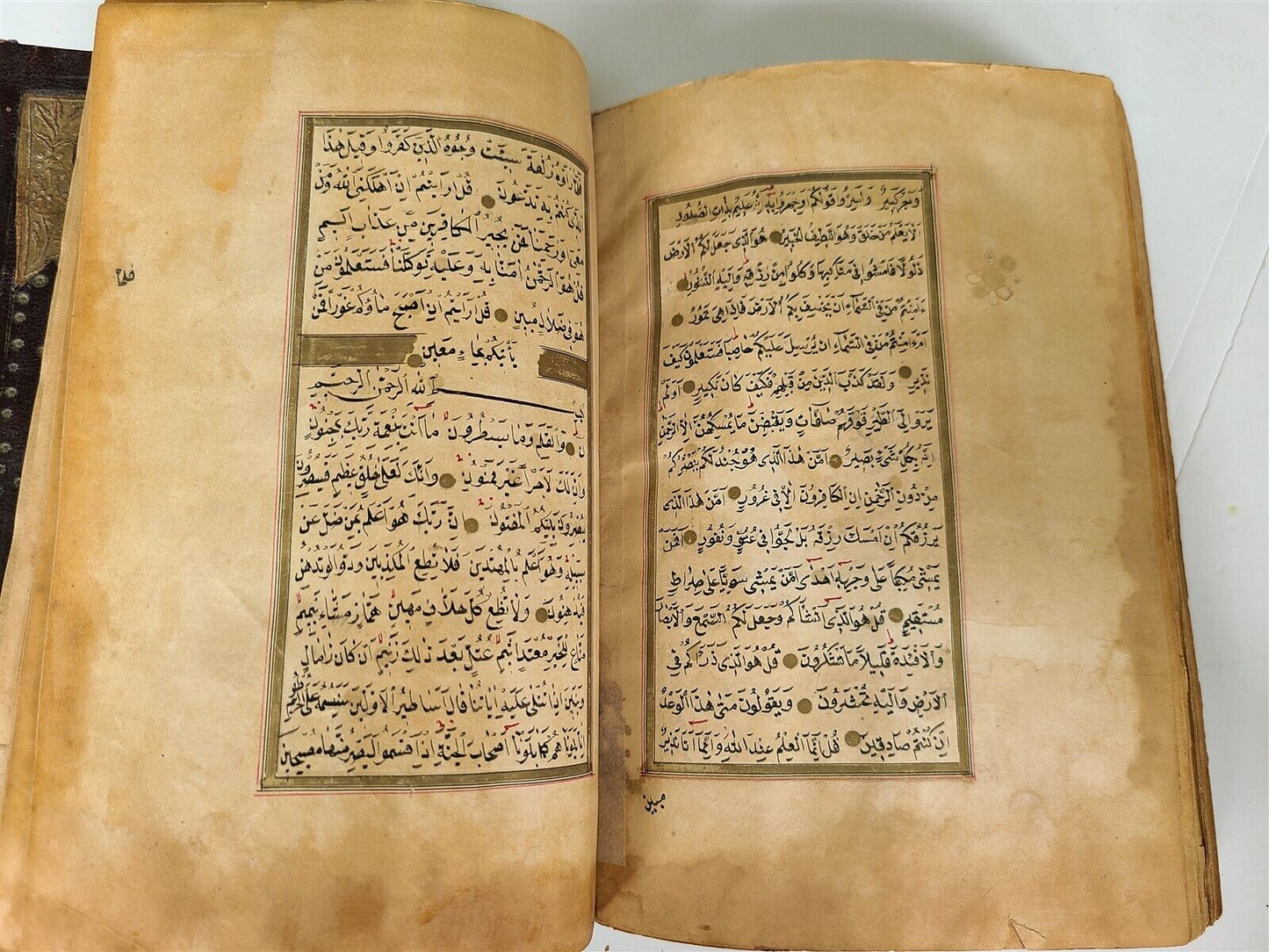 EARLY 19th century KORAN OTTOMAN MANUSCRIPT ILLUMINATED antique QURAN ISLAMIC