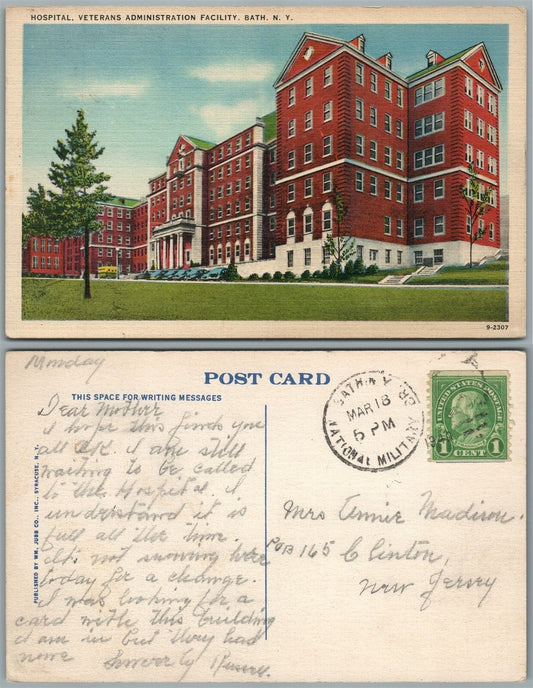 BATH N.Y. HOSPITAL VINTAGE POSTCARD