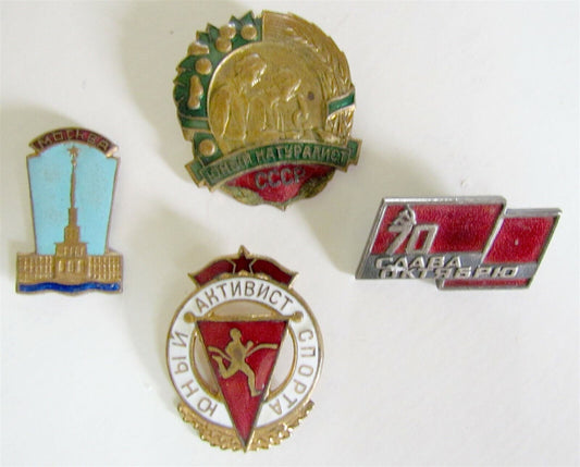 RUSSIAN 1950s-70s 4 BADGES LOT