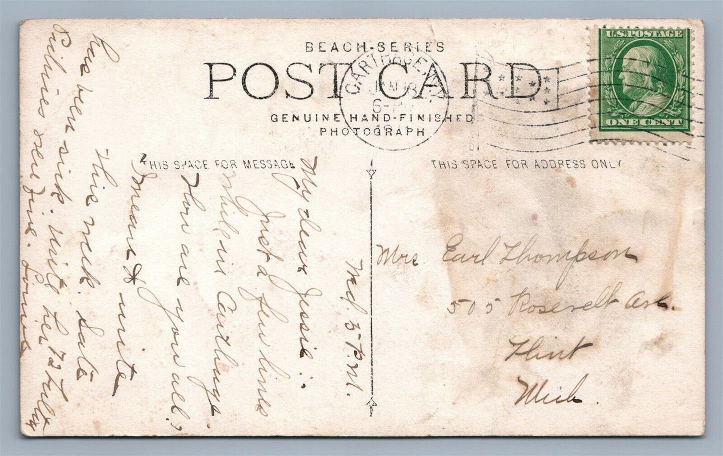 CARTHAGE NY STATE STREET ELMHIRST HOTEL ANTIQUE REAL PHOTO POSTCARD RPPC