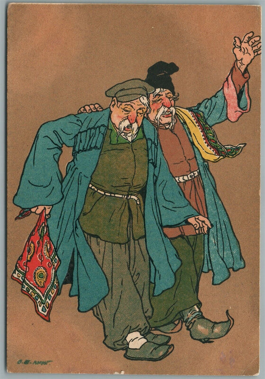 GEORGIA TIFLIS CAUCASUS DRUNK MEN ARTIST SIGNED ANTIQUE RUSSIAN POSTCARD