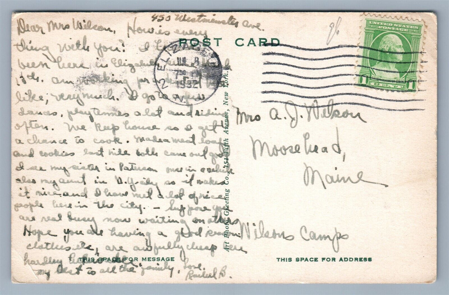 ELIZABETH NJ EAST JERSEY STREET ANTIQUE POSTCARD