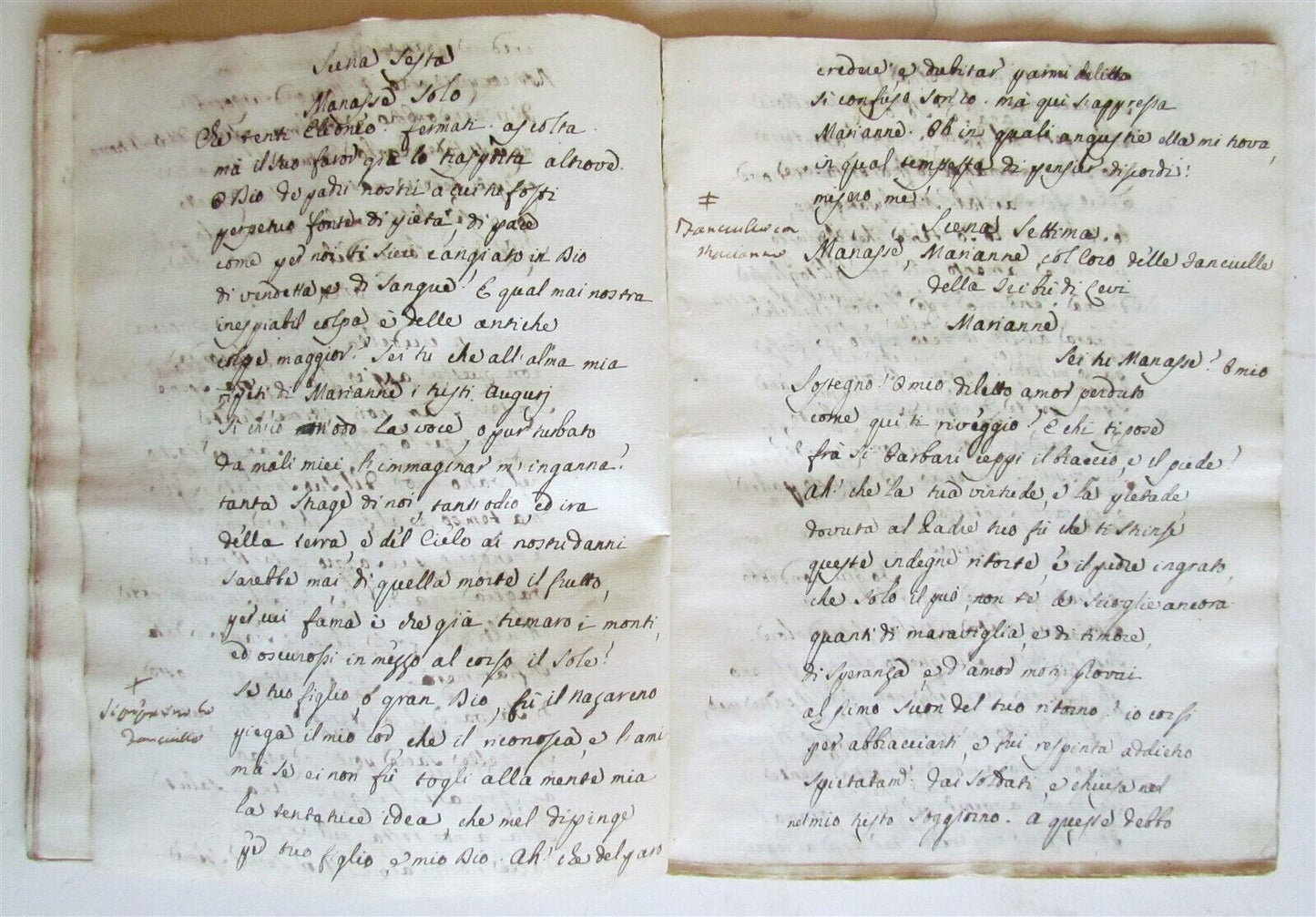 1760 MANUSCRIPT OPERA Giovanni Di Giscala Tiranno Del Tempio Di Gerusalemme