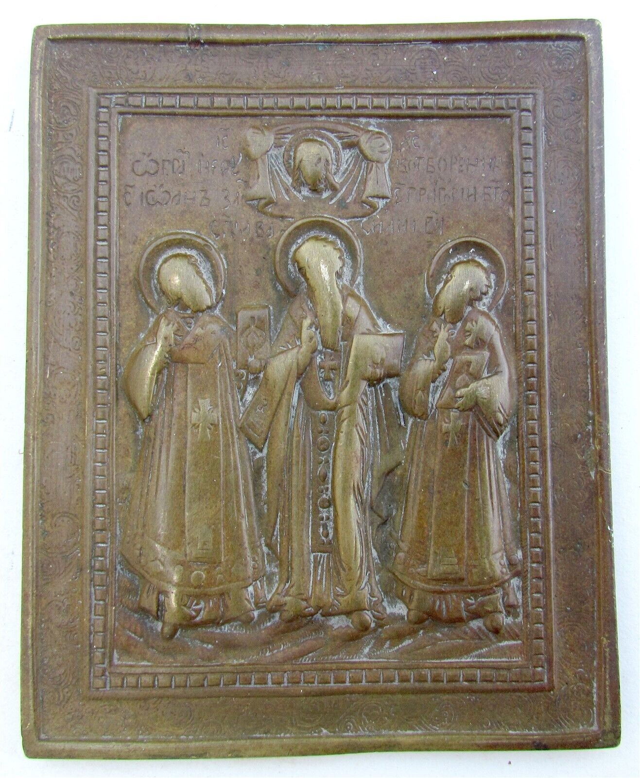 RUSSIAN BRONZE ICON of SELECTED SAINTS ST. JOHN BASIL & GREGORY antique