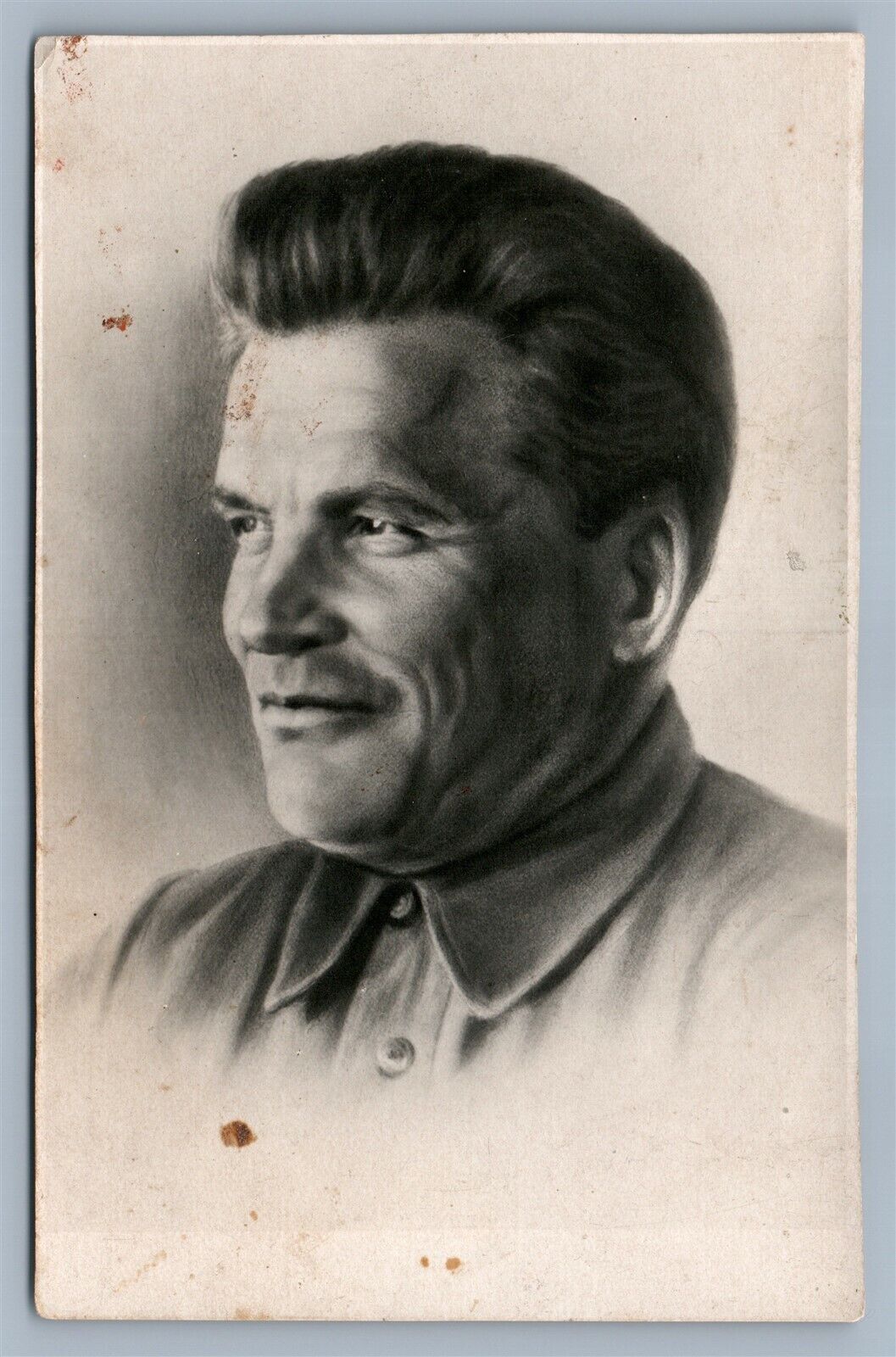 RUSSIAN LENINGRAD'S COMMUNIST LEADER S. KIROV VINTAGE REAL PHOTO POSTCARD RPPC