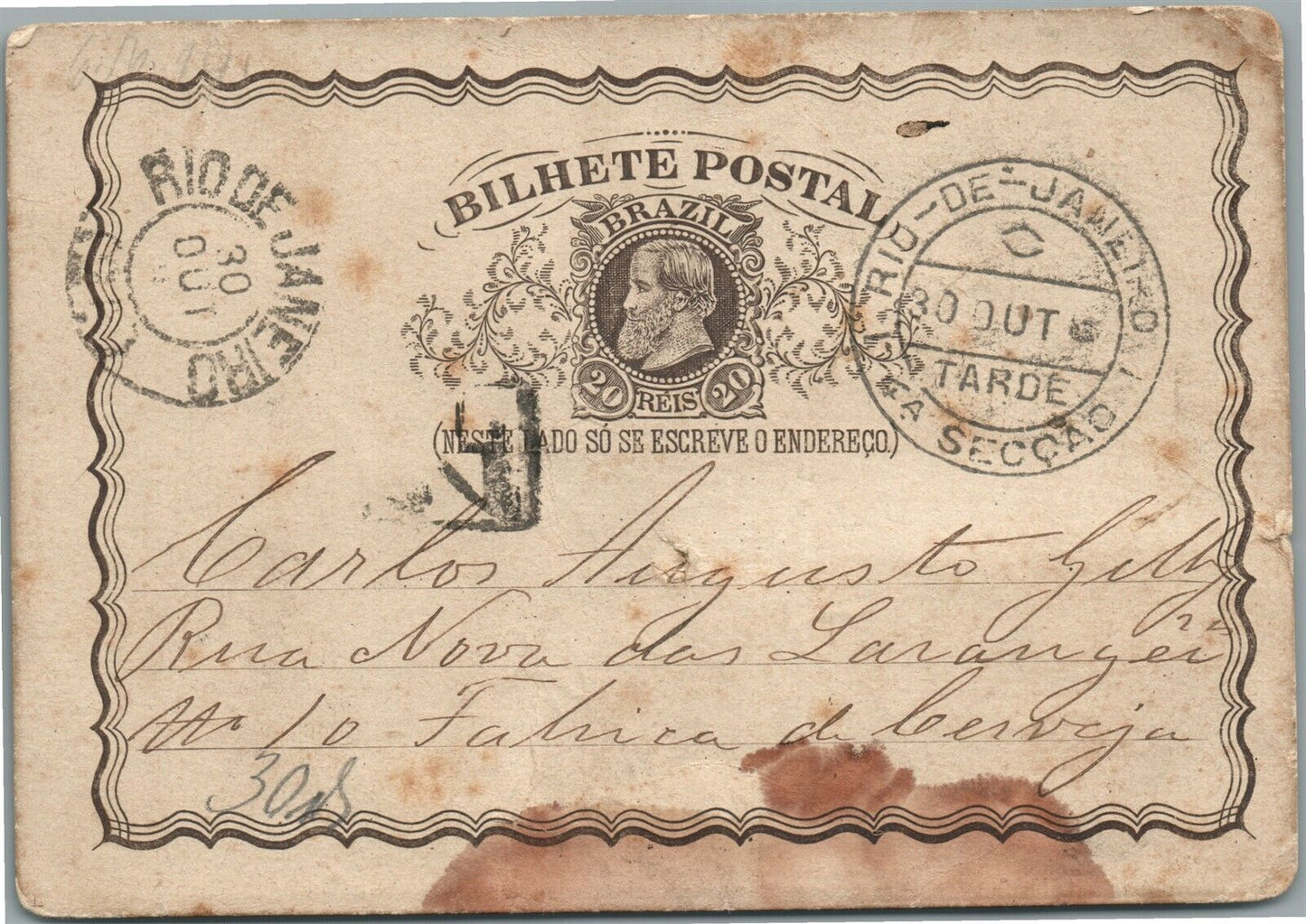 BRAZIL BILHETE POSTAL EARLY ANTIQUE POSTCARD