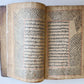 1863 ARABIC GRAMMAR TREATISE MANUSCRIPT antique ISLAMIC by JAMI