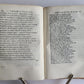 1736 ARGONAUTICA LATIN POETRY in ITALIAN antique by C. VALERII FLACCI