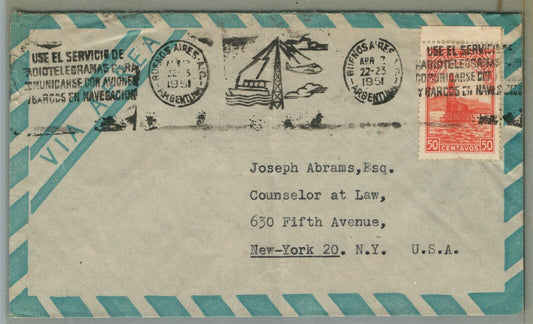 ARGENTINA BUENOS AIRES to NEW YORK USA 1951 VINTAGE COVER