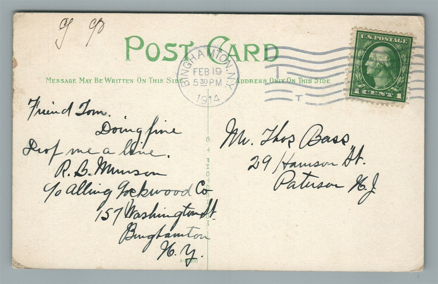 BINGHAMPTON NY YWCA ANTIQUE POSTCARD