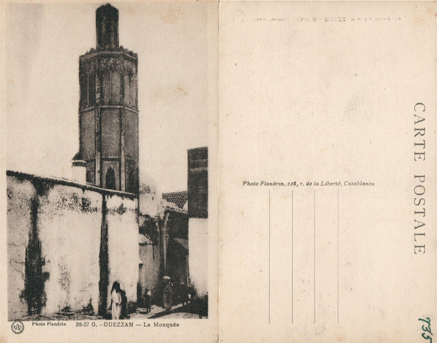 OUEZZANE MOSQUE MOROCCO ANTIQUE POSTCARD