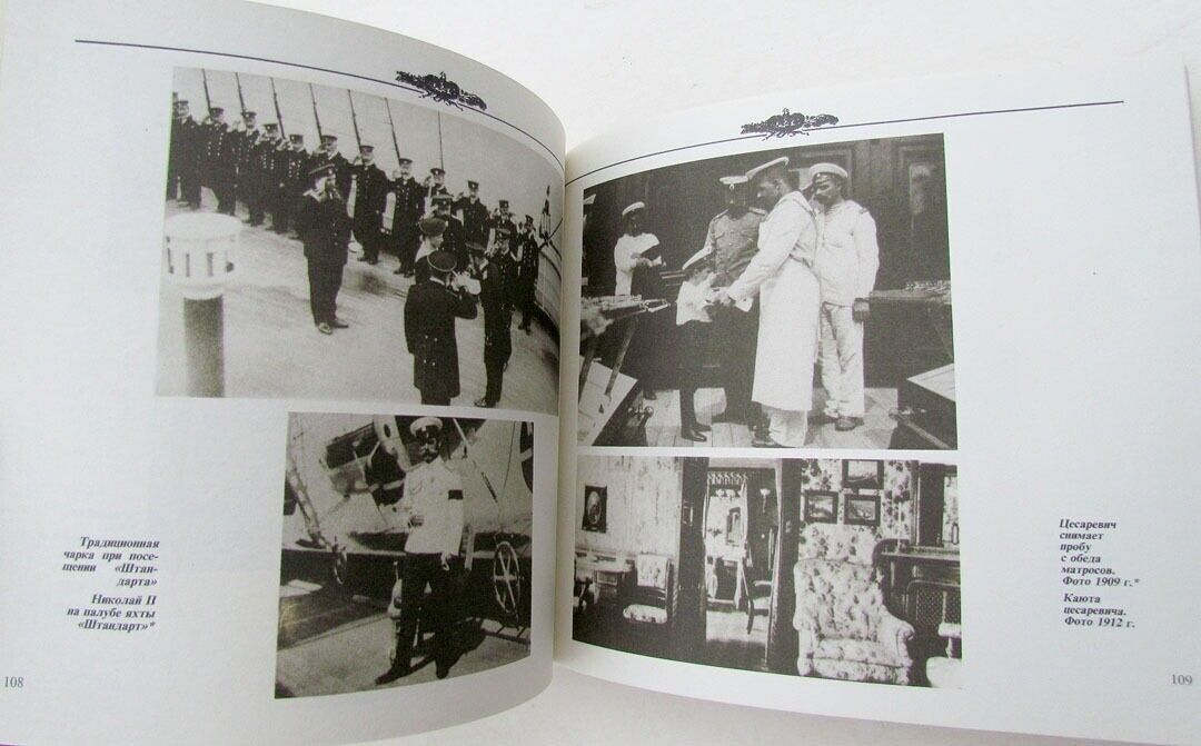 RUSSIAN PHOTO ILLUSTRATED BOOK ROMANOVS & THE CRIMEA tsars