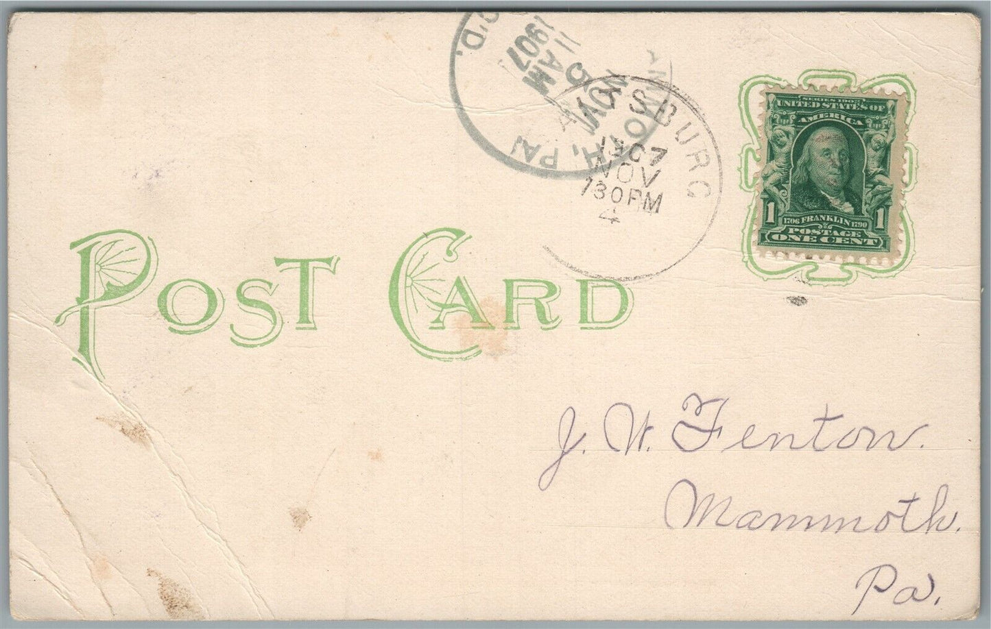 SALTSBURG PA KISKIMINETAS SPRING SCHOOL ANTIQUE POSTCARD