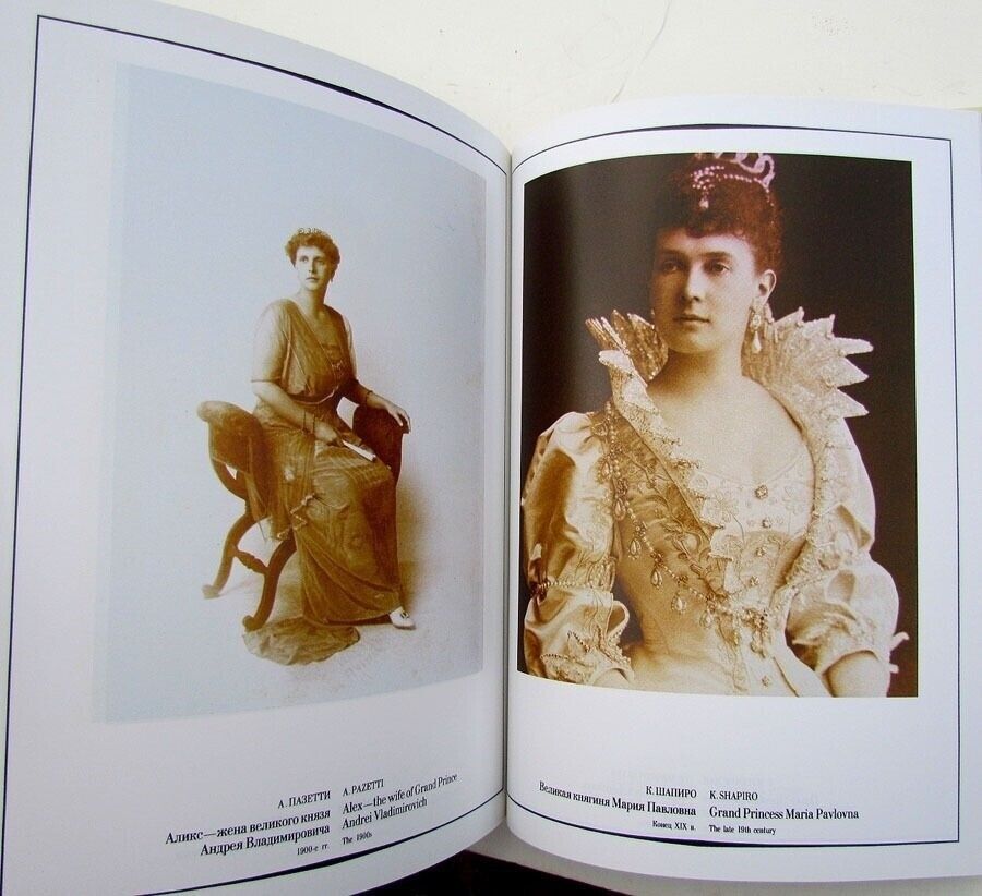 RUSSIAN BEAUTIES IN PAINTING & PHOTOGRAPHY ILLUSTRATED ART ALBUM book