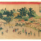 JAPANESE WOODBLOCK PRINT ANTIQUE YARD SCENE