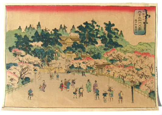 JAPANESE WOODBLOCK PRINT ANTIQUE YARD SCENE