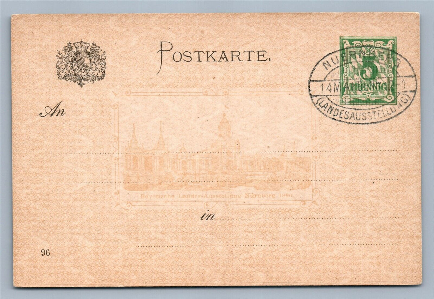 1896 GERMAN BAVARIAN PIONEER POSTCARD w/ STAMP