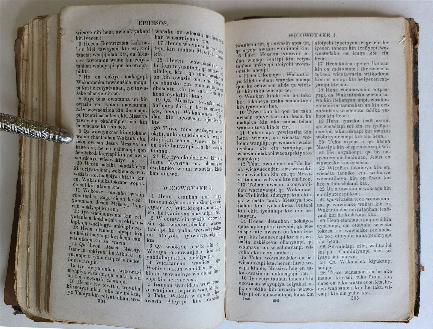 1878 BIBLE in DAKOTA LANGUAGE NEW TESTAMENT antique AMERICANA rare