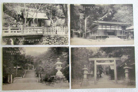 LOT OF 4 ANTIQUE POSTCARDS - JAPANESE BUDDHIST TEMPLES JAPAN