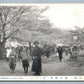 JAPAN STREET SCENE ANTIQUE Imperial Japanese antique POSTCARD