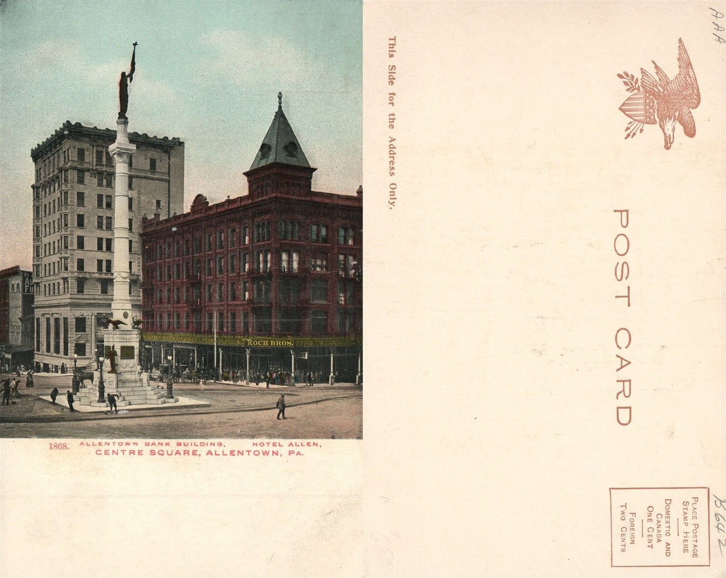 ALLENTOWN PA BANK HOTEL ALLEN CENTRE SQUARE UNDIVIDED ANTIQUE POSTCARD