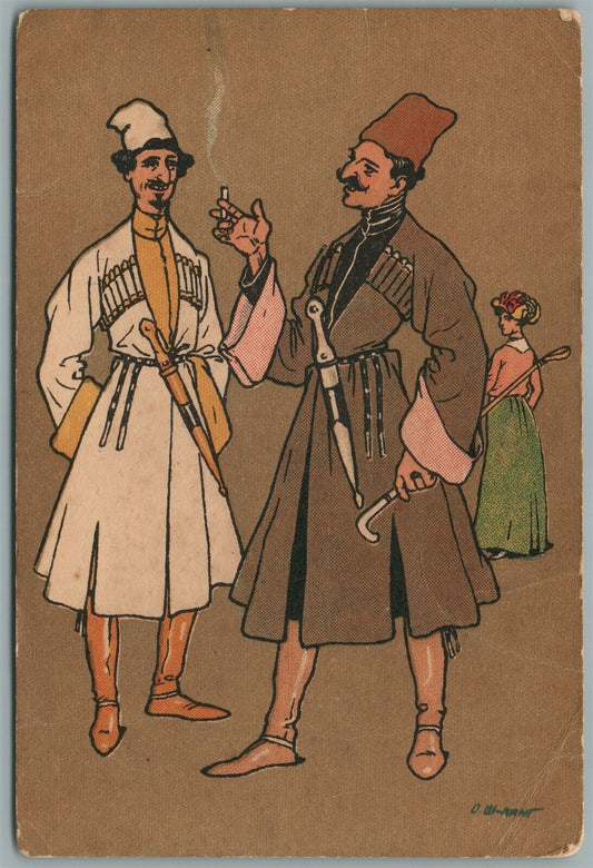 GEORGIA TIFLIS CAUCASUS IMERITIN DANDIES SIGNED ANTIQUE RUSSIAN POSTCARD