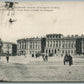 RUSSIA ST.PETERSBURG MARIINSKY PALACE ANTIQUE POSTCARD