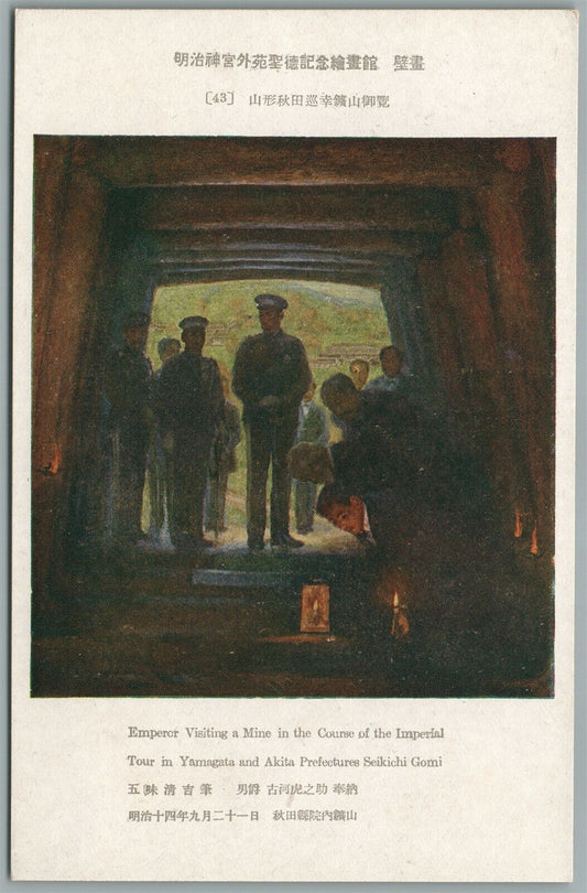 JAPANESE EMPEROR VISITING THE MINE ANTIQUE POSTCARD