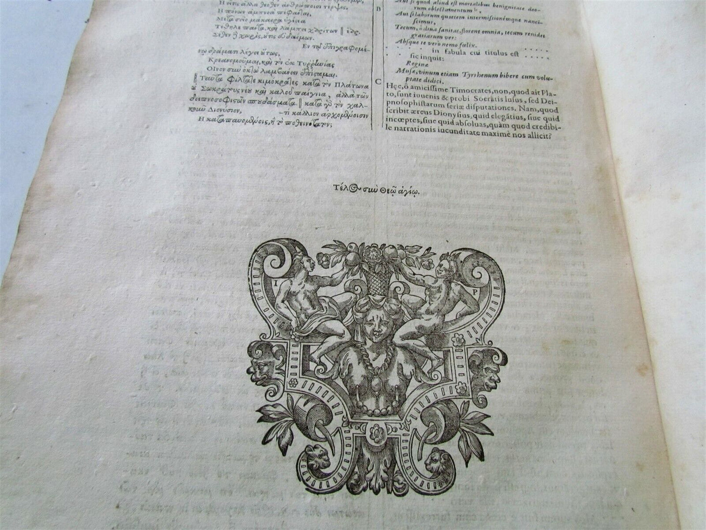 1612 DEIPNOSOPHISTAE GREEK LATIN antique FOLIO Banquet of Learned COOKBOOK RARE