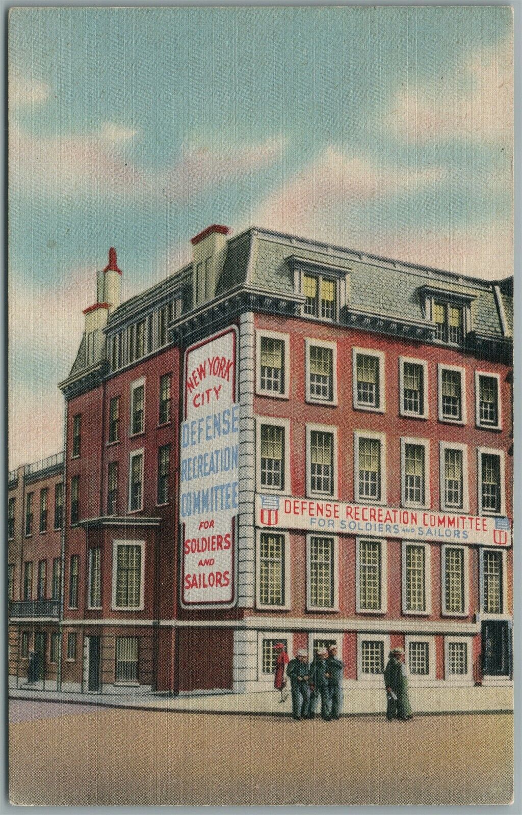 NEW YORK CITY DEFENSE RECREATION COMMITTEE PARK AVE. VINTAGE POSTCARD
