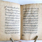 1888 ARABIC GRAMMAR TREATISES MANUSCRIPT BOOK antique ISLAMIC