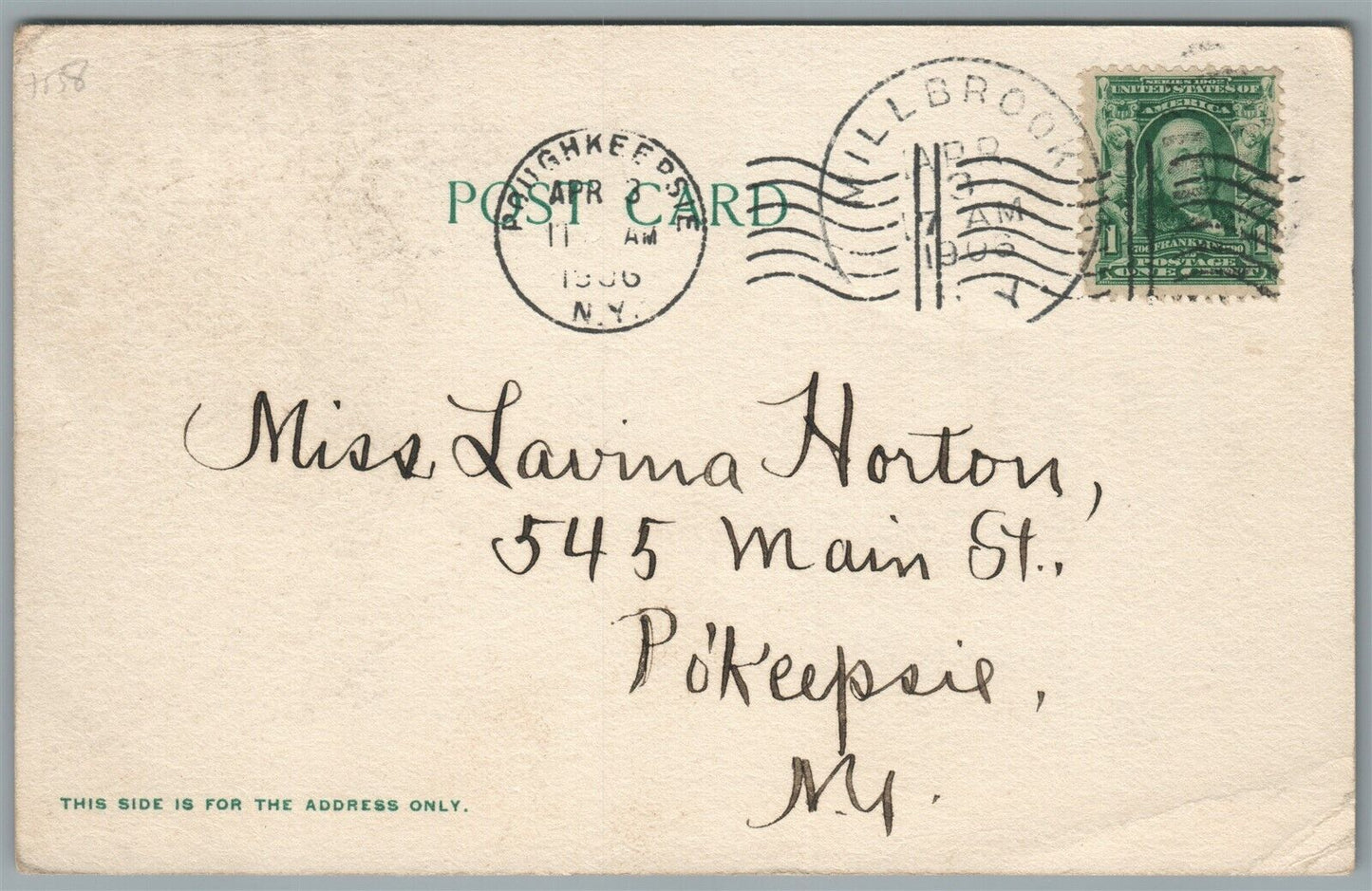 MILLBROOK NY MEMORIAL SCHOOOL ANTIQUE POSTCARD