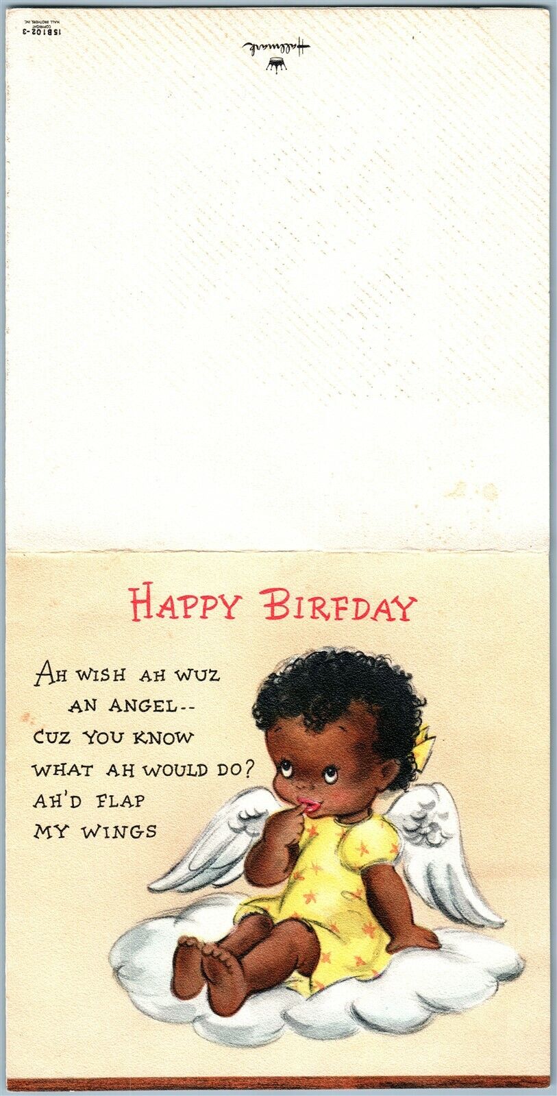 HAPPY BIRTHDAY VINTAGE POSTCARD