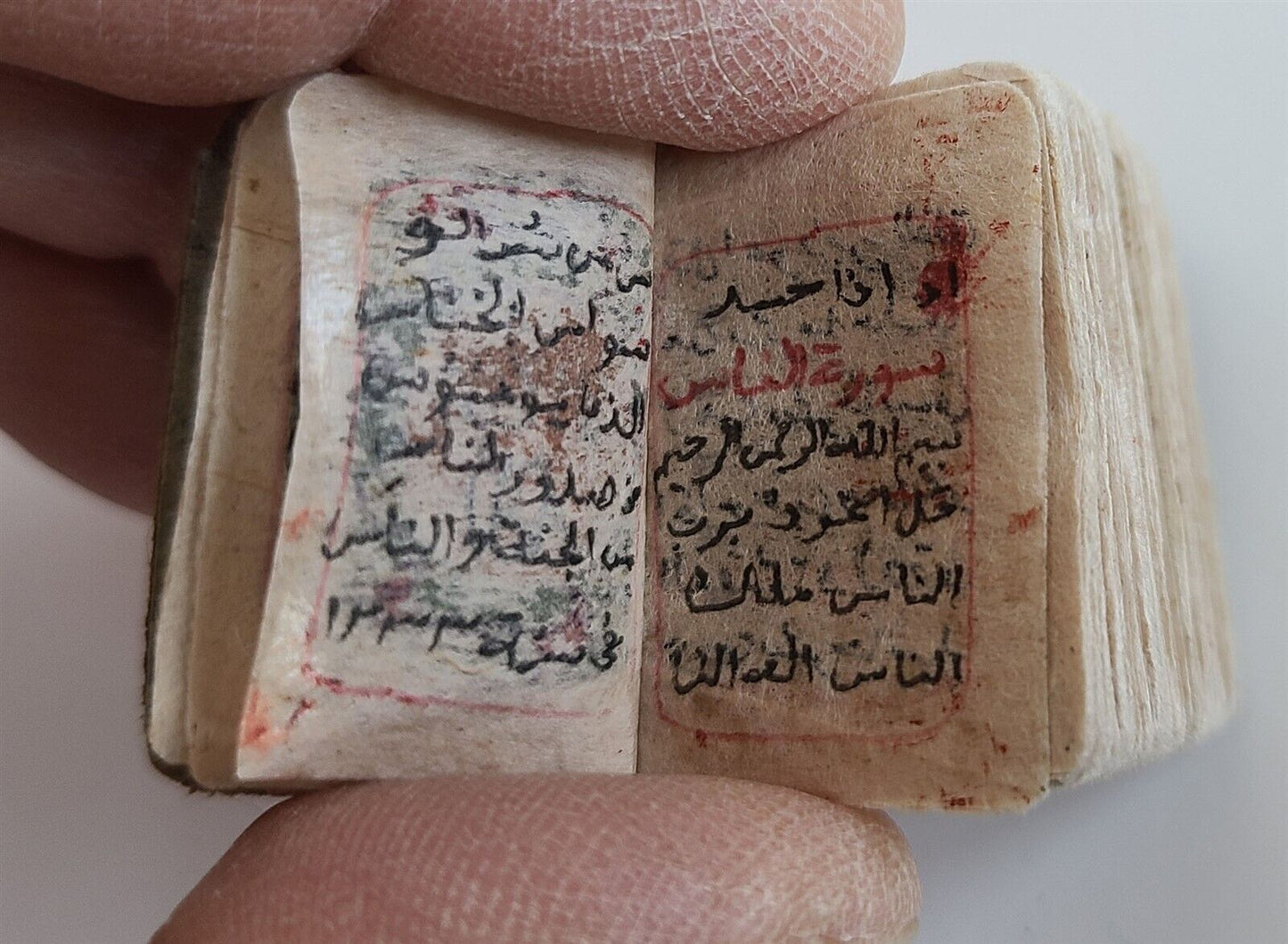 KORAN MINIATURE ARABIC MANUSCRIPT vintage QURAN ISLAMIC rare 25 x 35 mm