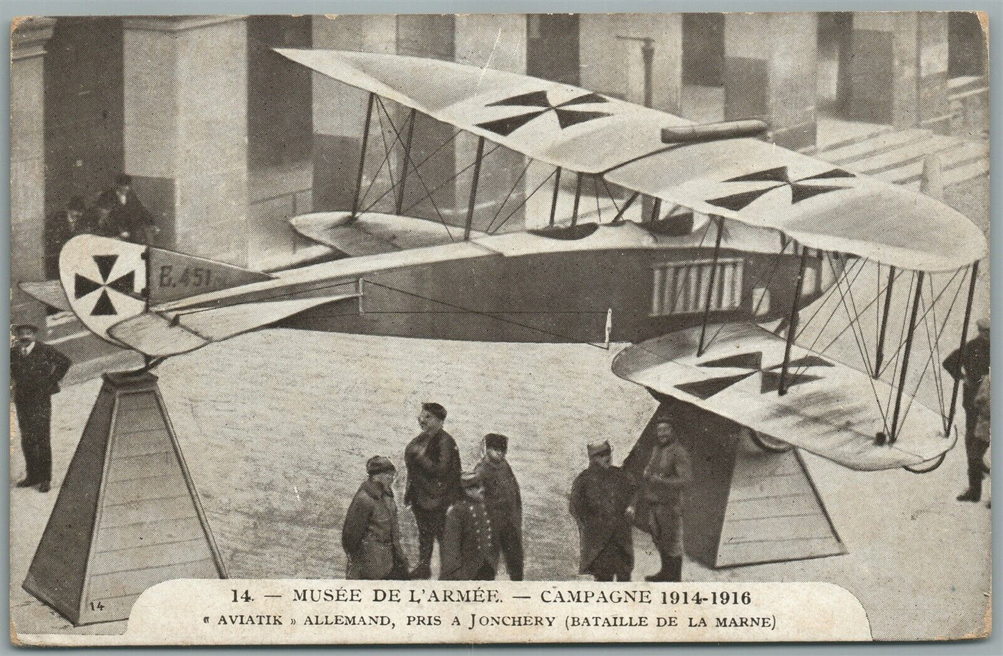 WWI FRENCH MUSEE DE L'ARMEE GERMAN CAPTURED AEROPLANE 1914 ANTIQUE POSTCARD
