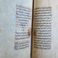 1807 ARABIC GRAMMAR TREATISE by JAMI MANUSCRIPT antique HAND WRITTEN