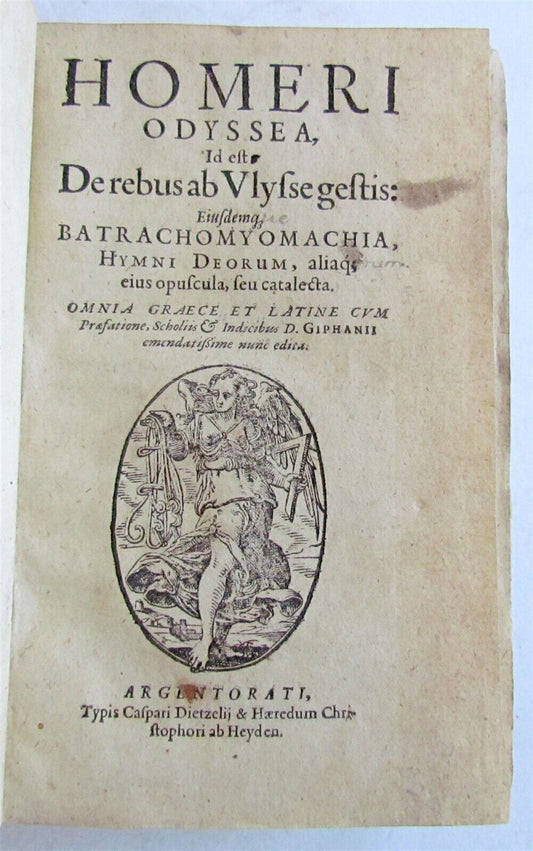 1630 HOMEROS ODYSSEA antique in GREEK & LATIN RARE