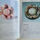 CHINESE HUN DYNASTY ANCIENT JADEWARES ILLUSTRATED HAND BOOK CATALOG
