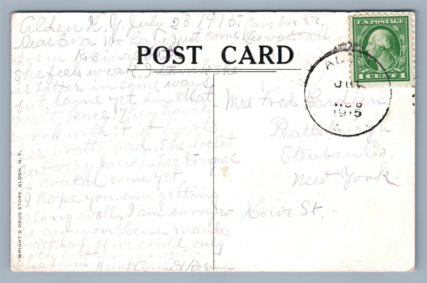 ALDEN NY ORIGINAL BATH HOUSE ANTIQUE POSTCARD