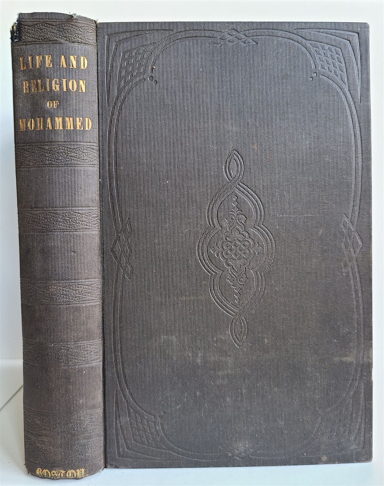 1850 LIFE & RELIGION of MOHAMMED SHEEXH TRADITION of THE HYAT-UL-KULOOB antique