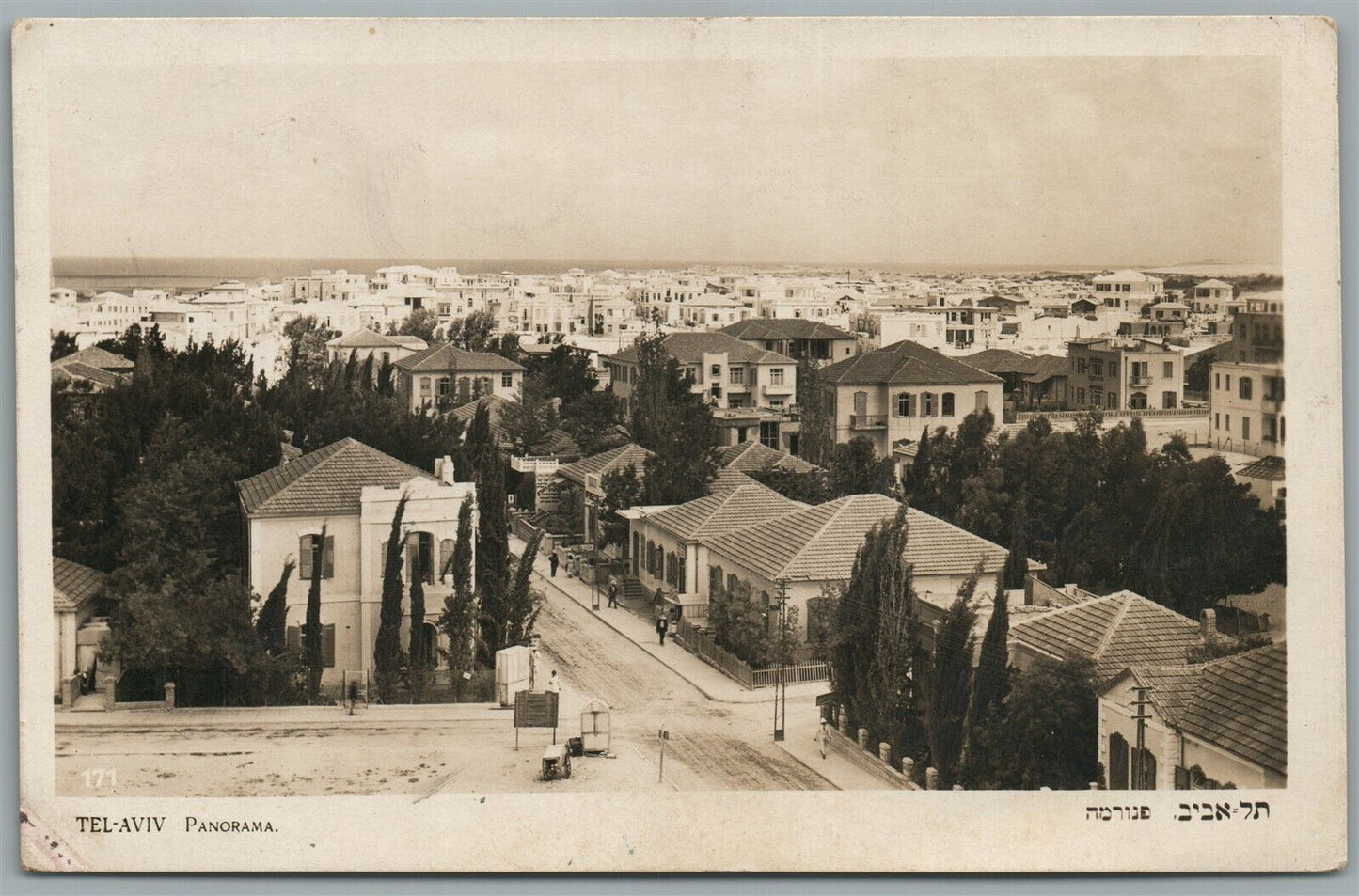 PALESTINE TEL AVIV PANORAMA ANTIQUE REAL PHOTO POSTCARD RPPC w/ STAMP