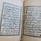 early 19th CENTURY MANUSCRIPT KORAN ISLAMIC antique ILLUMINATED small QURAN