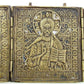 ANTIQUE 18th-19th CENTURY RUSSIAN BRONZE TRAVELER DEISIS ICONOSTASIS