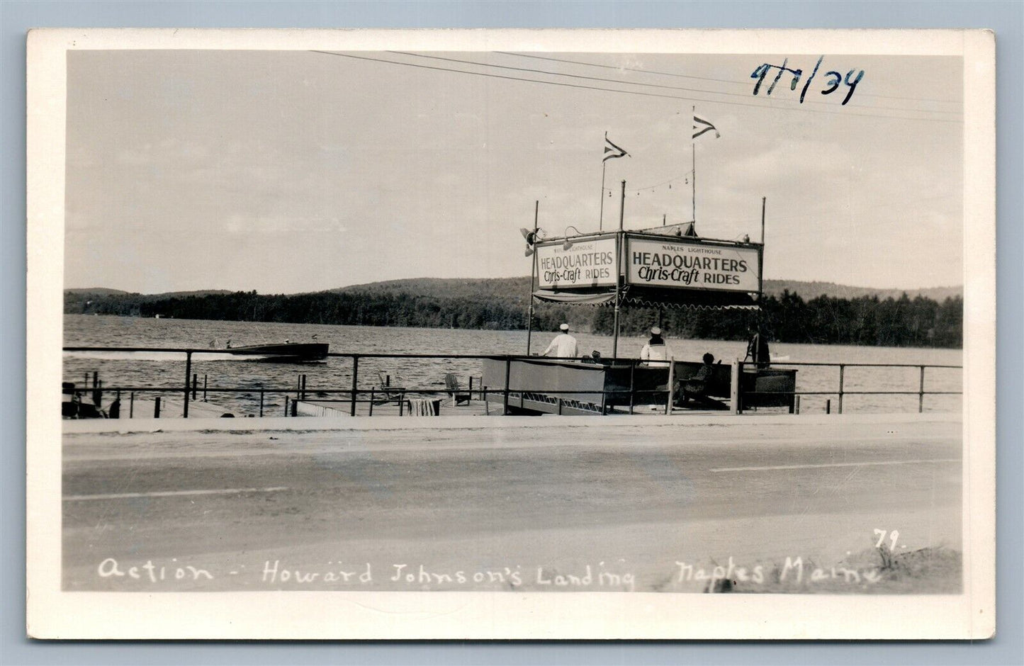BINGHAM ME PREBLE STREET VINTAGE REAL PHOTO POSTCARD RPPC