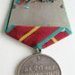 MEDAL FOR EMPECCABLE SERVICE 20 YEARS in KGB