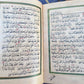 19th century KORAN 13 volumes OTTOMAN TURKISH MANUSCRIPT ISLAMIC QURAN antique